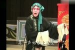 哈哈腔白马案 选段尊一