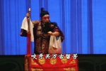保定老调王佐断臂 听樵楼打罢了三更三点 片段