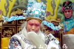 忠烈千秋 片段