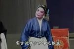 王华下书