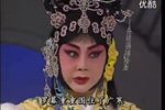 西厢记 片段