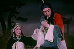 京剧野猪林