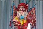 京剧穆柯寨 合集