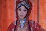 锁麟囊 片段