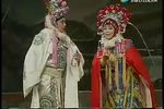 杨继业招亲