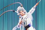 京剧八大锤 片段