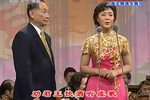 2004年第四届京剧艺术节闭幕式交响演唱会