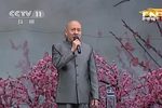 京剧京剧名家名师专场汇报演出