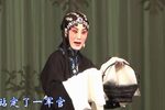 武家坡