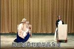 三娘教子
