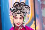 京剧连升三级 上
