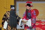 铡美案 片段