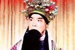 京剧《六部大审 片段》下载 京剧《六部大审 片段》下载