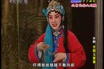 苏三起解