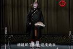 黄世骧