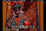 水淹罗成
