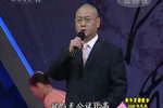 京剧2006新年京剧晚会