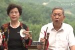 明饯