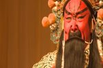 京剧古城会 片段