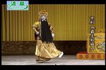 京剧霸王别姬 全剧