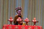 闹天宫