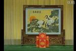 京剧三盗九龙杯