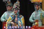 霸王别姬
