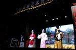 四姐下凡 下半场 张四姐智斗包公