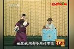 京剧高能唱段合集十六(假反串)