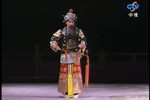 武家坡