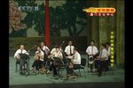 京剧精彩唱段选(主西皮二六)