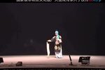 大弦戏双金钱