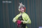 京剧金玉奴