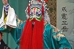 京剧通天犀 全剧