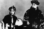 京剧京剧流水合集（二）