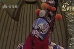 京剧《锁五龙 唐元才高能唱段 片段》下载 京剧《锁五龙 唐元才高能唱段 片段》下载
