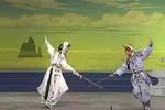 京剧盗仙草