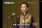十八张半