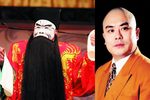 杨赤京剧西皮流水快板合集