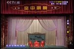 连环计小宴