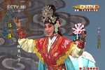 八仙过海