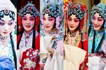 京剧名家专辑程派名家刘桂娟唱腔专辑