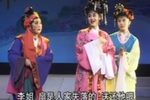 潮剧荔镜记观灯