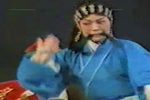 潮剧刺梁骥