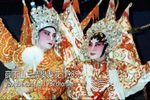 潮剧《薛丁山三休樊梨花 全剧上》下载 