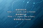 潮剧巧姻缘 全剧