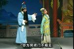 潮剧兄弟亲仇 片段