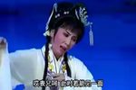 潮剧苏六娘  片段
