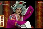 潮剧血溅南梁宫 片段