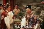 潮剧真假金牡丹 电影版